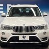 bmw x3 2014 -BMW--BMW X3 LDA-WY20--WBAWY320700K39527---BMW--BMW X3 LDA-WY20--WBAWY320700K39527- image 15