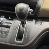 honda freed 2019 -HONDA--Freed DBA-GB5--GB5-1121414---HONDA--Freed DBA-GB5--GB5-1121414- image 15