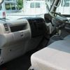 toyota dyna-truck 2006 -TOYOTA--Dyna KDY230--7020186---TOYOTA--Dyna KDY230--7020186- image 6