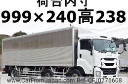 isuzu giga 2016 GOO_NET_EXCHANGE_0602526A30250219W001