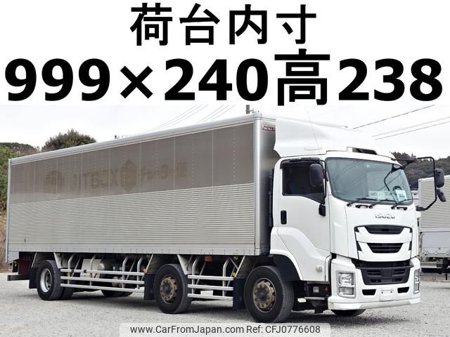 isuzu giga 2016 GOO_NET_EXCHANGE_0602526A30250219W001 image 1