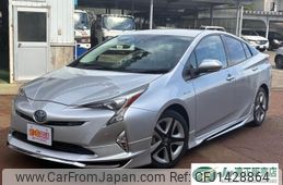 toyota prius 2016 CFJ1428864