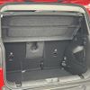jeep renegade 2024 -CHRYSLER--Jeep Renegade 3BA-BV13PM--1C4NJCD10PPP63659---CHRYSLER--Jeep Renegade 3BA-BV13PM--1C4NJCD10PPP63659- image 17