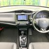 toyota corolla-fielder 2018 CFJ1660371 image 2
