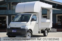 toyota townace-truck 2024 CFJ1803940