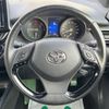 toyota c-hr 2017 -TOYOTA--C-HR DAA-ZYX10--ZYX10-2017516---TOYOTA--C-HR DAA-ZYX10--ZYX10-2017516- image 13