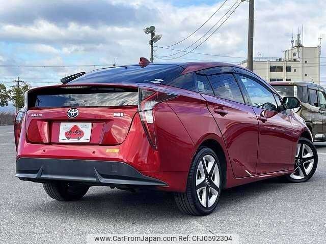 toyota prius 2016 504928-926753 image 2