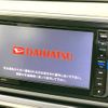 daihatsu cast 2017 -DAIHATSU--Cast DBA-LA250S--LA250S-0114486---DAIHATSU--Cast DBA-LA250S--LA250S-0114486- image 4