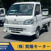 daihatsu hijet-truck 2005 CFJ1476500 image 1