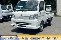daihatsu hijet-truck 2005 CFJ1476500
