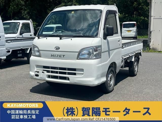 daihatsu hijet-truck 2005 CFJ1476500 image 1
