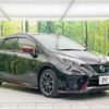 nissan note 2018 -NISSAN--Note DAA-HE12--HE12-161341---NISSAN--Note DAA-HE12--HE12-161341- image 17