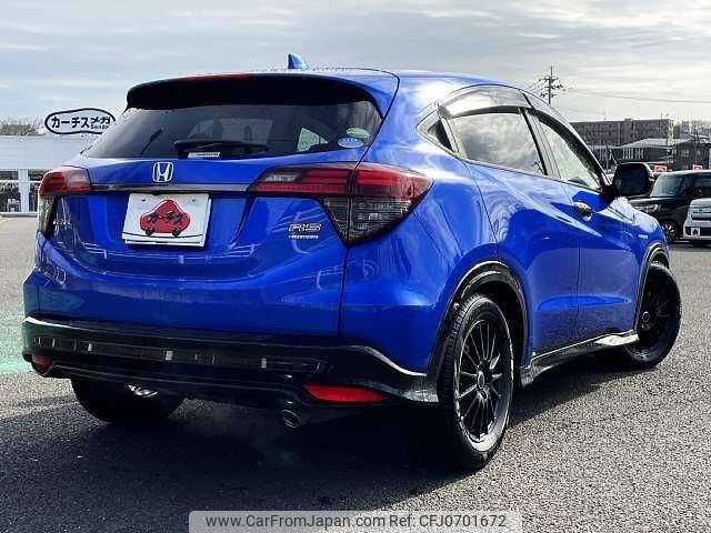 honda vezel 2019 504928-927682 image 2