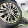 toyota harrier 2023 -TOYOTA--Harrier 6BA-MXUA80--MXUA80-0107580---TOYOTA--Harrier 6BA-MXUA80--MXUA80-0107580- image 13