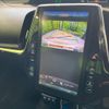 toyota prius-phv 2018 CFJ1857249 image 5
