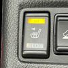 nissan x-trail 2018 -NISSAN--X-Trail DAA-HNT32--HNT32-169349---NISSAN--X-Trail DAA-HNT32--HNT32-169349- image 6