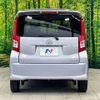 daihatsu move 2019 -DAIHATSU--Move DBA-LA150S--LA150S-2021993---DAIHATSU--Move DBA-LA150S--LA150S-2021993- image 15