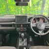 suzuki jimny-nomade 2025 CFJ1737793 image 2