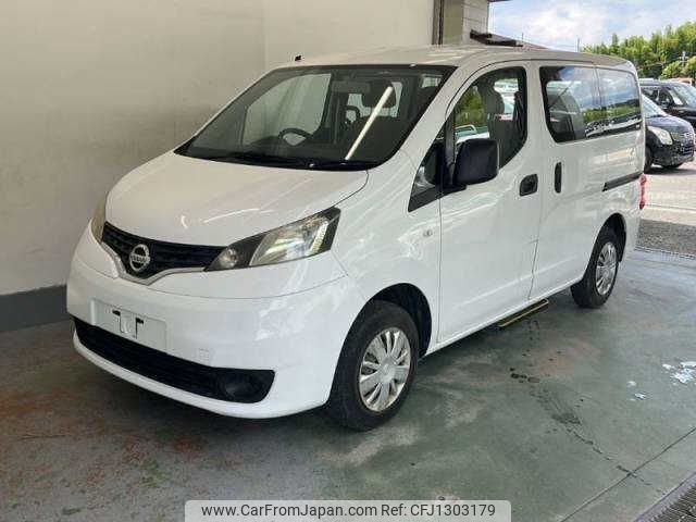 nissan nv200-vanette 2015 -NISSAN--NV200 VM20ｶｲ--076583---NISSAN--NV200 VM20ｶｲ--076583- image 1