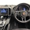 porsche cayenne 2017 -PORSCHE--Porsche Cayenne ABA-92ACEY--WP1ZZZ92ZHKA91111---PORSCHE--Porsche Cayenne ABA-92ACEY--WP1ZZZ92ZHKA91111- image 17