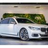 bmw 7-series 2020 quick_quick_CBA-7H66_WBA7H62030BL02391 image 1