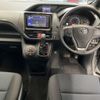 toyota noah 2021 quick_quick_3BA-ZRR80G_0710422 image 3