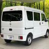 nissan clipper-van 2018 CFJ1725606 image 15