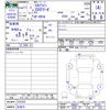 nissan skyline 1999 CFJ1758393 image 3