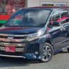 toyota noah 2020 -TOYOTA 【盛岡 310ﾙ 623】--Noah DBA-ZRR85W--ZRR85-0138275---TOYOTA 【盛岡 310ﾙ 623】--Noah DBA-ZRR85W--ZRR85-0138275- image 41