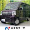 suzuki every 2022 CFJ1695974 image 1