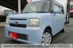toyota pixis-space 2013 CFJ1683202