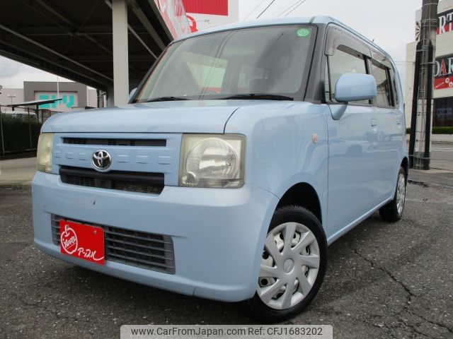 toyota pixis-space 2013 CFJ1683202 image 1