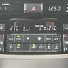 toyota land-cruiser-wagon 2016 -TOYOTA--Land Cruiser Wagon CBA-URJ202W--URJ202-4135195---TOYOTA--Land Cruiser Wagon CBA-URJ202W--URJ202-4135195- image 8