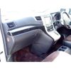 toyota alphard 2014 quick_quick_DBA-ANH20W_ANH20-8337419 image 14