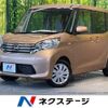 nissan dayz-roox 2014 -NISSAN--DAYZ Roox DBA-B21A--B21A-0025457---NISSAN--DAYZ Roox DBA-B21A--B21A-0025457- image 1