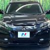 honda vezel 2014 quick_quick_RU3_RU3-1069132 image 8