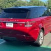 land-rover range-rover-sport 2013 GOO_JP_700070854230241020001 image 16