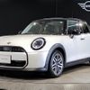 mini mini-others 2024 CFJ1516814 image 1