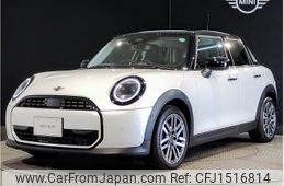 mini mini-others 2024 CFJ1516814