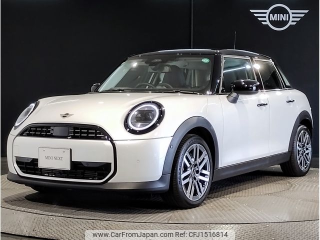 mini mini-others 2024 CFJ1516814 image 1