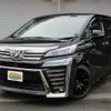 toyota vellfire 2018 quick_quick_DBA-AGH30W_AGH30-0228850 image 1