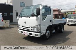 nissan atlas 2021 CFJ1648894