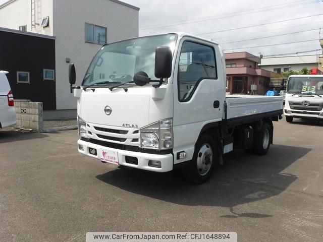 nissan atlas 2021 CFJ1648894 image 1