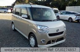 daihatsu move-canbus 2018 -DAIHATSU 【野田 580ｱ1234】--Move Canbus DBA-LA800S--LA800S-0105987---DAIHATSU 【野田 580ｱ1234】--Move Canbus DBA-LA800S--LA800S-0105987-