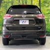 nissan x-trail 2017 CFJ1653436 image 15