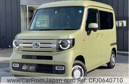 honda n-van 2023 -HONDA--N VAN JJ1--JJ1-3112779---HONDA--N VAN JJ1--JJ1-3112779-