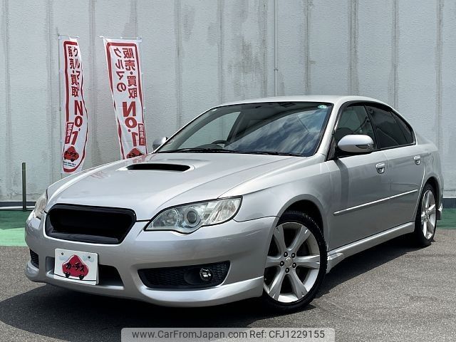 subaru legacy-b4 2007 -SUBARU--Legacy B4 CBA-BL5--BL5-063427---SUBARU--Legacy B4 CBA-BL5--BL5-063427- image 1