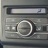 daihatsu taft 2020 -DAIHATSU 【鹿児島 582ﾆ3445】--Taft LA900S--0026241---DAIHATSU 【鹿児島 582ﾆ3445】--Taft LA900S--0026241- image 29
