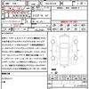 lexus ls 2018 quick_quick_DBA-VXFA50_VXFA50-6002036 image 21