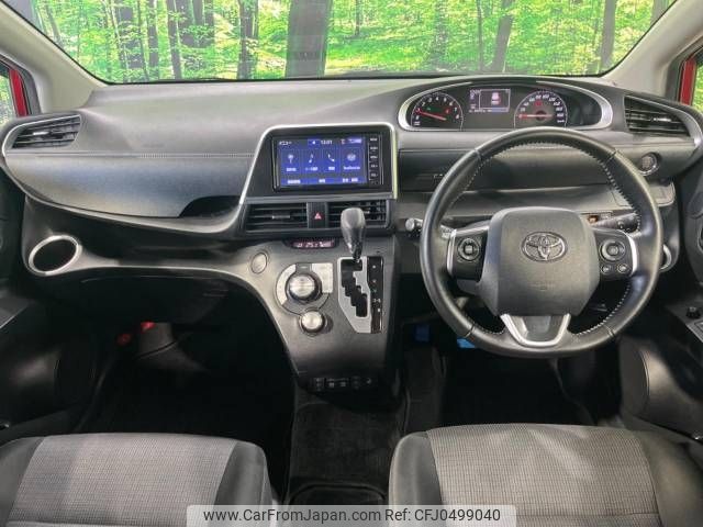 toyota sienta 2020 -TOYOTA--Sienta 5BA-NSP170G--NSP170-7262861---TOYOTA--Sienta 5BA-NSP170G--NSP170-7262861- image 2